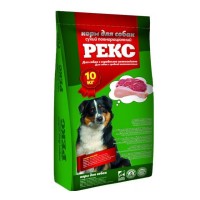 "Рекс" корм для собак СТАНДАРТ, 10кг